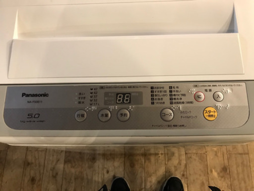 JH01907 洗濯機 Panasonic 5.0kg 2018製 NA-F50B11