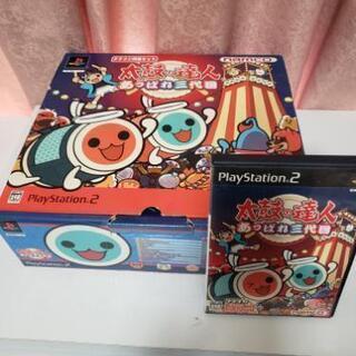 太鼓の達人  あっぱれ三代目