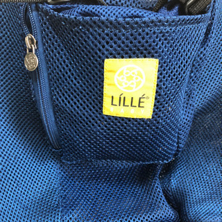 リルベビー  抱っこ紐の画像