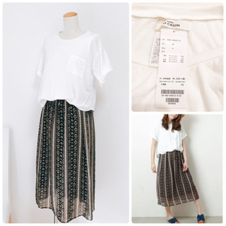 【定価 4,950 円】☆新品☆レイカズン  難あり エスニック...