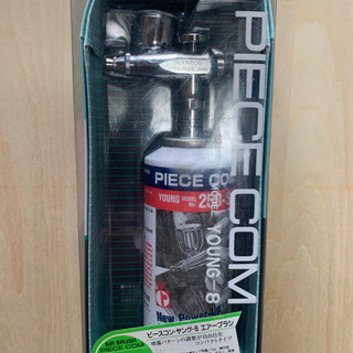 PC -YOUNG 8