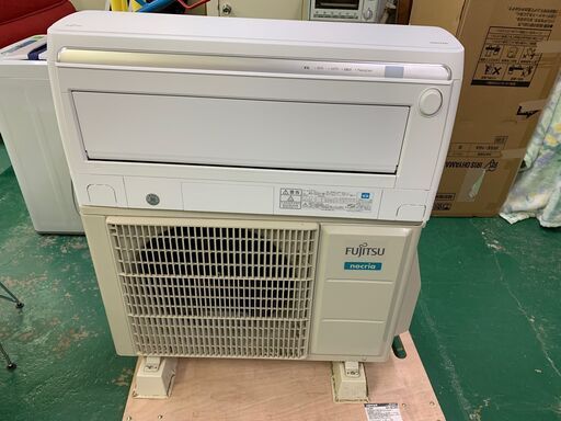 ★ハイスペックモデル★FUJITSU エアコン 新品15万円 リモコン付 AS-Z25J 2019年 高年式 冷房 2.5kw 暖房 2.8kw nocria 約7～10畳 富士通