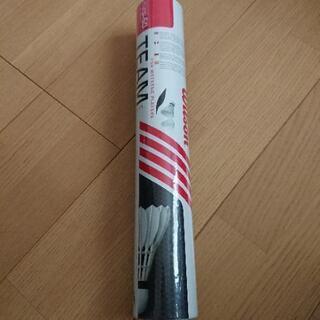 バドミントン シャトル 新品未使用品