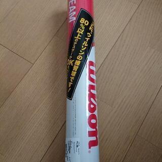 バドミントン シャトル新品