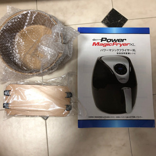 パワー　マジックフライヤーXLの画像