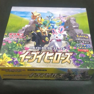 ポケモンカード　イーブイヒーローズ　未開封シュリンク付き
