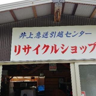 またまた大量に入りました。