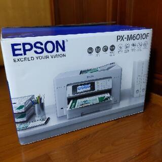 EPSON PX-M6010F プリンター