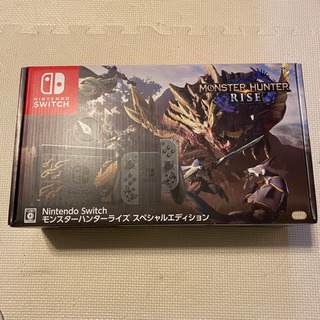 定価（税込）42240円　未使用未開封　モンスターハンターライズ...