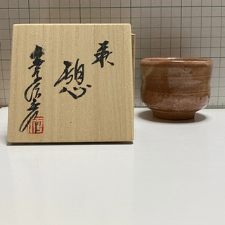 ぐい呑み 4
