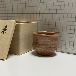 ぐい呑み 4の画像