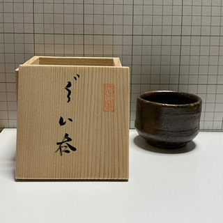 ぐい呑み 6