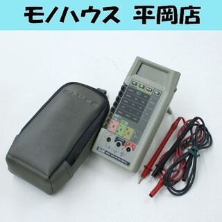 フルーク デジタルマルチメーター 8060A テストリード ソフ...