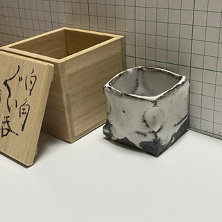 ぐい呑み 7の画像