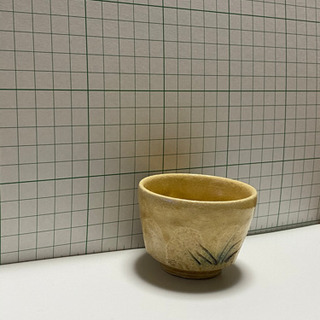 ぐい呑み 9の画像