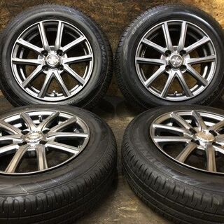 ホイール新品【DUNLOP EC204 165/70R14】【EUROMAGIC 5.5J4HPCD100+38】バリ溝 ヴィッツ アクア パッソ等 バランス調整済　(VTJ318) クレジットカード QR決済可能