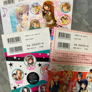 コミック　中古　ちゃおシリーズ　漫画セット　短編セットの画像