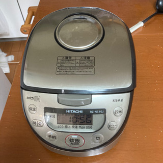 日立　RZ-NS10J 炊飯器