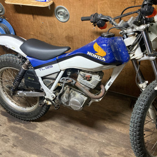 TL125 実働　エンジン好調　オフロード