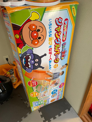 アンパンマン ☆ジャングルパーク