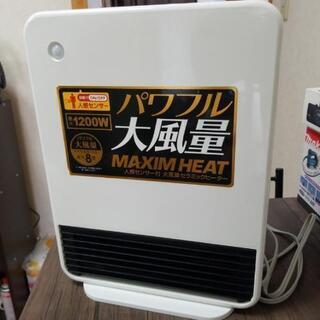 お得に値下げ💴⤵️セラミックヒーター