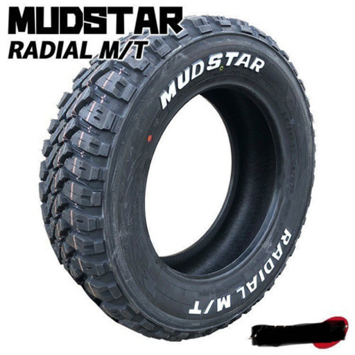 ナンカン　MAD STAR マッドスター　195/65R15 4本　送料込み