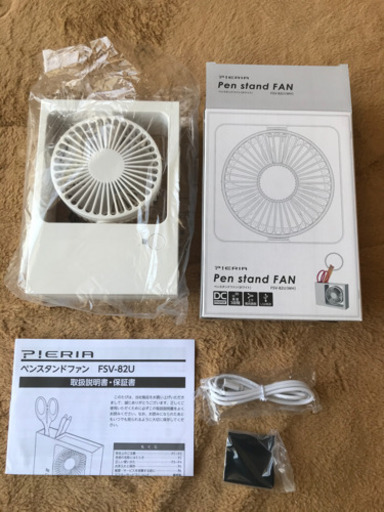 卓上扇風機(新品)