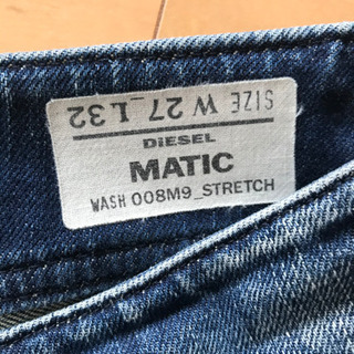 ディーゼル　デニム　レディースの画像