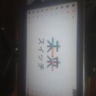 シャープ液晶テレビの画像