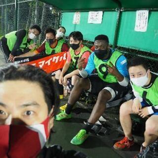🎊大好評です⤴️⤴️❗⚽04月29日(土曜日)19:00～⚽東京...