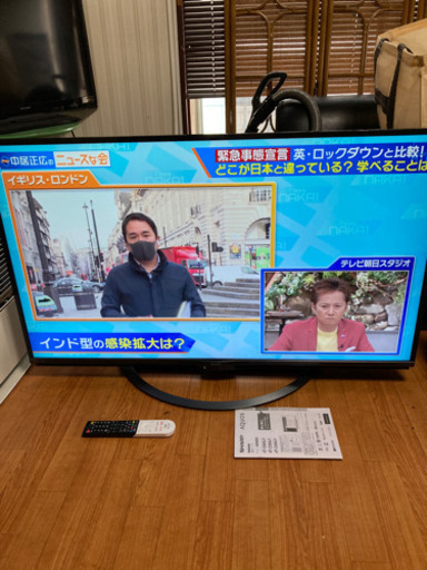 液晶テレビ SHARP AQUOS  4T-C50AJ1
