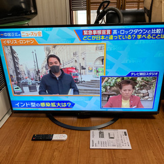 SHARP AQUOS  4T-C50AJ1