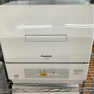 食器洗い乾燥機 Panasonic NP–TCM4 2018年製