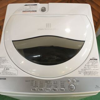 【愛品倶楽部 柏店】東芝 単身者向け5.0㎏洗濯機 2019年製。配送設置・リサイクル処分お受けできます。の画像