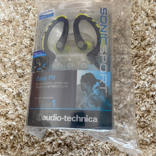 audio-technica    Easy Fit