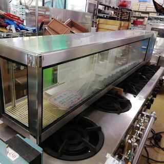 大穂製作所　ネタショーケース　冷蔵庫　ショーケース　２１００　使...