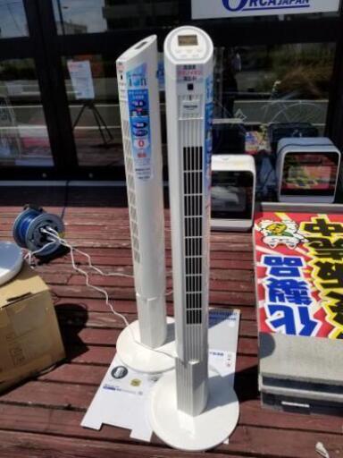 タワーファン　リモコン、高さ1200mm