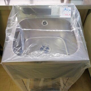 一槽シンク　新品