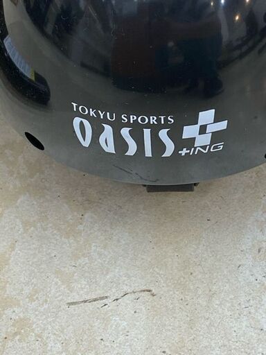 TOYKU　SPORTS　OASIS　ツイストステッパー　