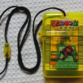 甲虫王者ムシキング 2003summer　森の民の伝説限定版　専...