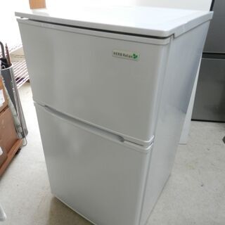 都内近郊送料無料 YAMADA ノンフロン冷凍冷蔵庫 90L 2018年製