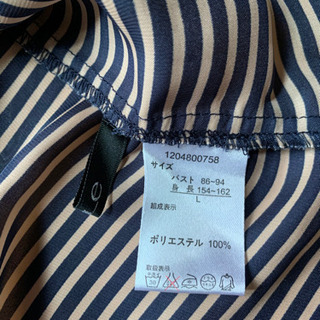 【今週1,000円➡︎半額500円】【未使用→1度試着】『RULE♡サラサラチュニック L size』の画像