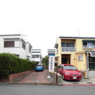 【泉ヶ丘駅】上物有り売り土地🏡建築条件なし‼️