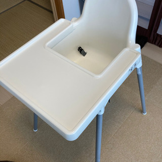 IKEA ハイチェア