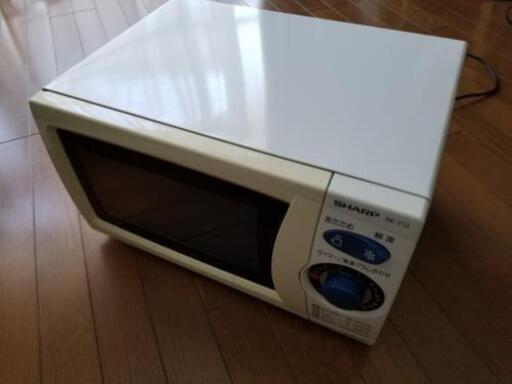 シャープ電子レンジ SHARP RE-T13 700W
