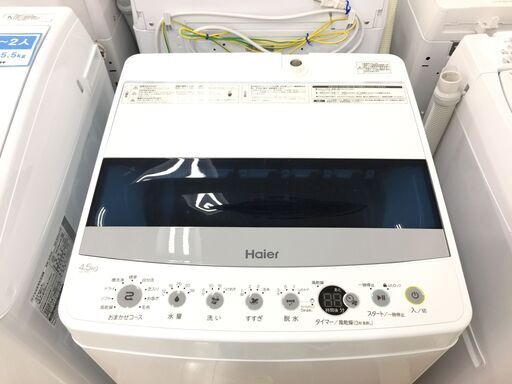 1年保証付き！Haier 全自動洗濯機【トレファク岸和田】