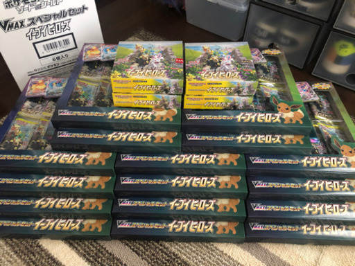 ポケカ イーブイヒーローズ