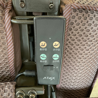 【商談中】ATEX 収納式電動リクライニングベッド Wファンクションの画像