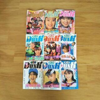 【取引中】アイドル雑誌　Dunk1986年1月〜9月号