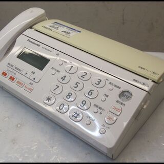 新生活！2750円 パナソニック FAX電話機 子機無し インク...